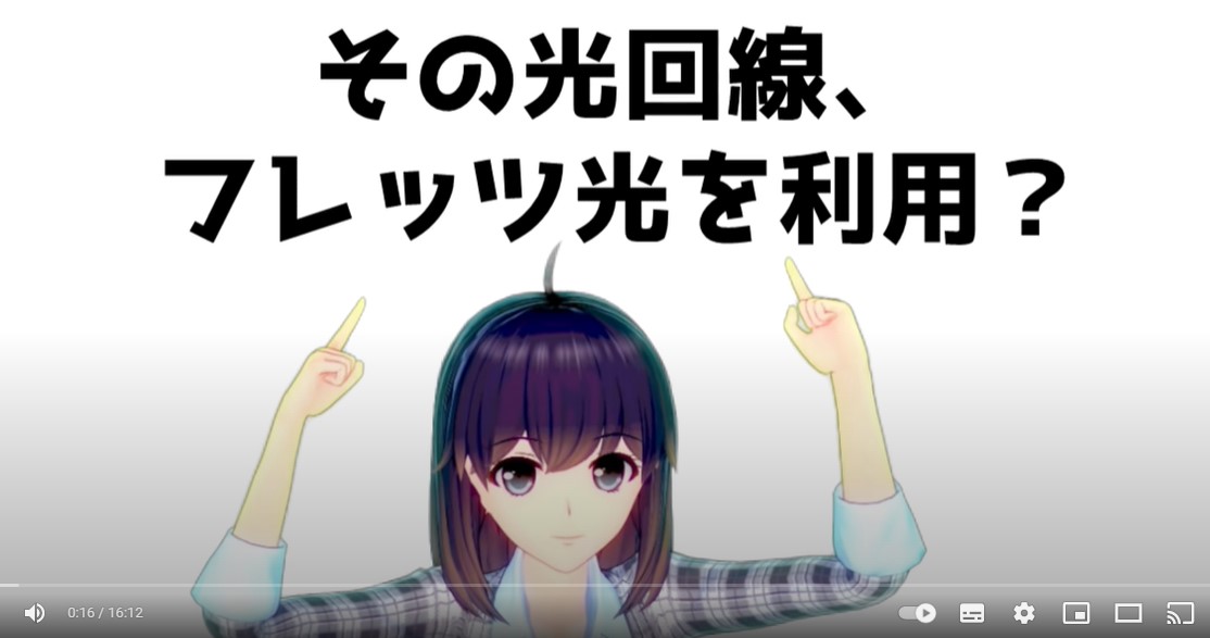 お役立ち動画情報・リリーねーさんのお部屋