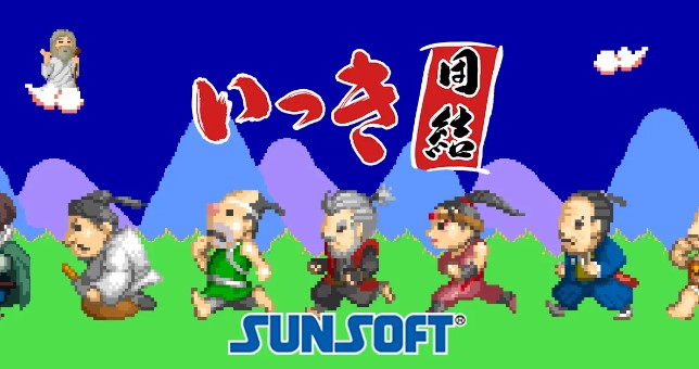 ホロライブ 戌神ころねさんによる対戦実況配信『元祖クソゲー「いっき団結」』を「神ゲー」と大絶賛!』